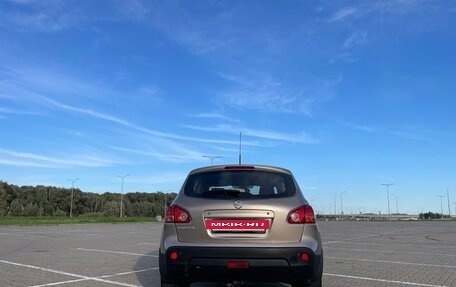 Nissan Qashqai, 2008 год, 725 000 рублей, 5 фотография