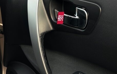 Nissan Qashqai, 2008 год, 725 000 рублей, 15 фотография