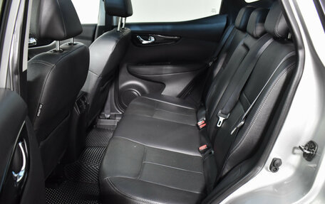 Nissan Qashqai, 2014 год, 1 539 000 рублей, 11 фотография