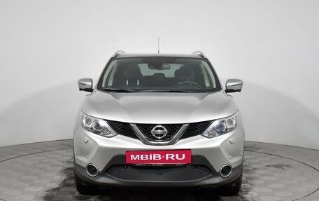 Nissan Qashqai, 2014 год, 1 539 000 рублей, 2 фотография