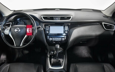 Nissan Qashqai, 2014 год, 1 539 000 рублей, 13 фотография