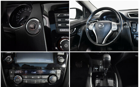 Nissan Qashqai, 2014 год, 1 539 000 рублей, 16 фотография