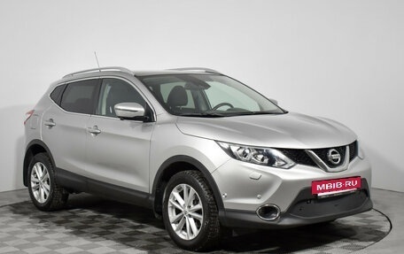 Nissan Qashqai, 2014 год, 1 539 000 рублей, 3 фотография