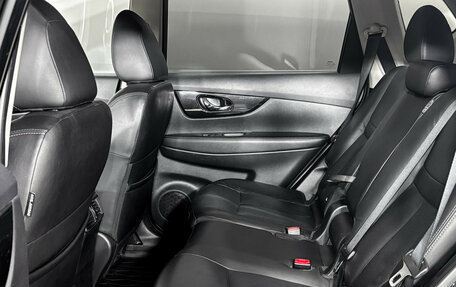 Nissan X-Trail, 2018 год, 2 385 000 рублей, 16 фотография