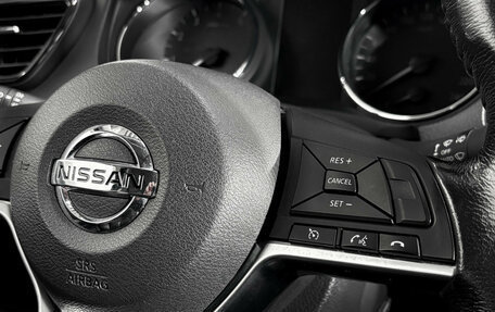 Nissan X-Trail, 2018 год, 2 385 000 рублей, 22 фотография