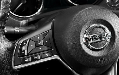 Nissan X-Trail, 2018 год, 2 385 000 рублей, 21 фотография