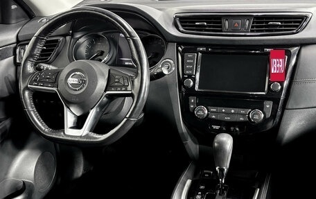 Nissan X-Trail, 2018 год, 2 385 000 рублей, 19 фотография