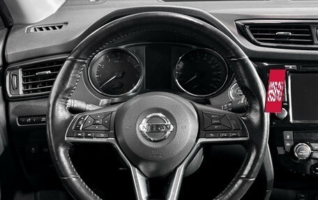 Nissan X-Trail, 2018 год, 2 385 000 рублей, 20 фотография