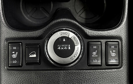 Nissan X-Trail, 2018 год, 2 385 000 рублей, 27 фотография