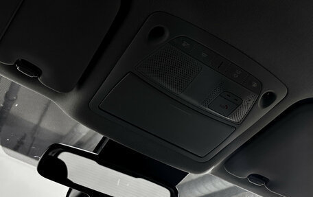 Nissan X-Trail, 2018 год, 2 385 000 рублей, 29 фотография