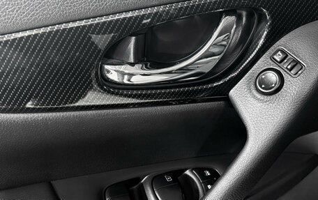 Nissan X-Trail, 2018 год, 2 385 000 рублей, 25 фотография