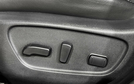 Nissan X-Trail, 2018 год, 2 385 000 рублей, 26 фотография