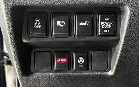 Nissan X-Trail, 2018 год, 2 385 000 рублей, 24 фотография