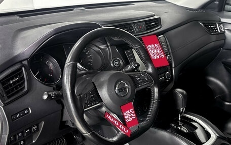 Nissan X-Trail, 2018 год, 2 385 000 рублей, 15 фотография