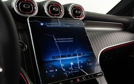 Mercedes-Benz GLC Coupe, 2025 год, 9 373 055 рублей, 18 фотография