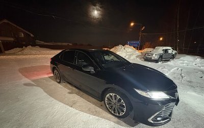 Toyota Camry, 2021 год, 3 700 000 рублей, 1 фотография
