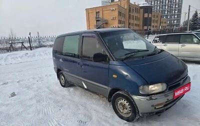 Nissan Serena I, 1992 год, 135 000 рублей, 1 фотография