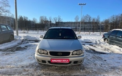 Toyota Corolla, 2000 год, 255 000 рублей, 1 фотография