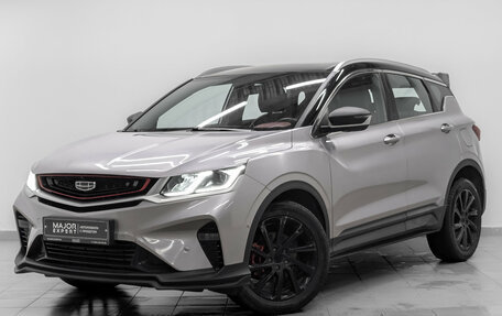 Geely Coolray I, 2022 год, 1 150 000 рублей, 1 фотография