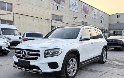Mercedes-Benz GLB, 2021 год, 2 160 325 рублей, 1 фотография