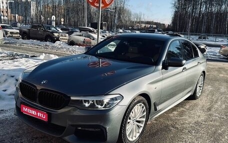 BMW 5 серия, 2017 год, 3 690 000 рублей, 1 фотография