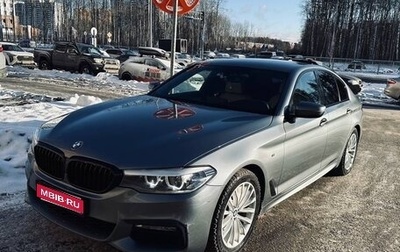 BMW 5 серия, 2017 год, 3 690 000 рублей, 1 фотография