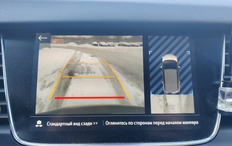 Opel Crossland X I, 2019 год, 1 450 000 рублей, 15 фотография