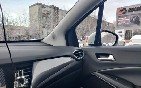 Opel Crossland X I, 2019 год, 1 450 000 рублей, 14 фотография