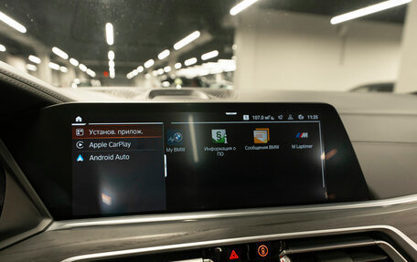 BMW X7, 2020 год, 8 600 000 рублей, 23 фотография
