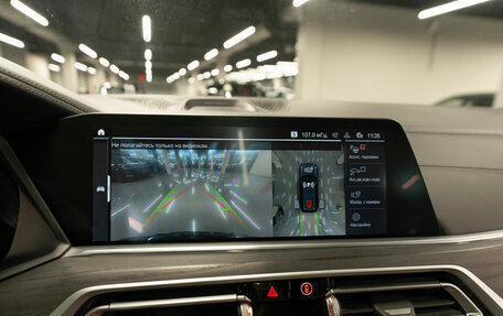 BMW X7, 2020 год, 8 600 000 рублей, 26 фотография