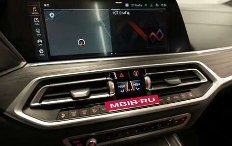 BMW X7, 2020 год, 8 600 000 рублей, 22 фотография