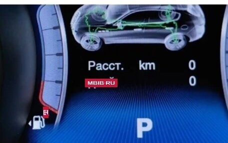 Maserati Levante I, 2017 год, 4 600 000 рублей, 10 фотография