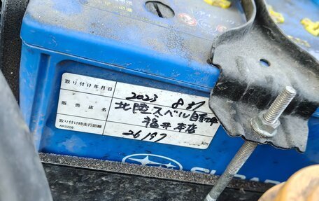 Subaru Impreza IV, 2019 год, 1 830 000 рублей, 27 фотография