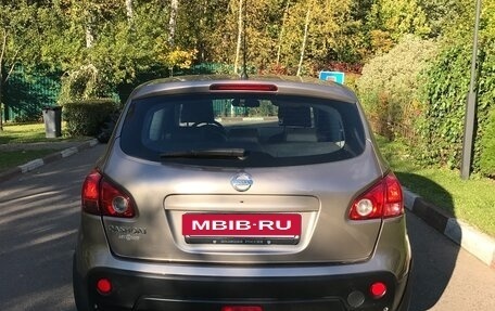 Nissan Qashqai, 2009 год, 1 250 000 рублей, 5 фотография