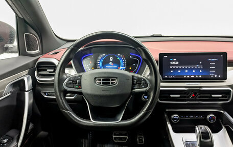 Geely Coolray I, 2022 год, 1 150 000 рублей, 21 фотография