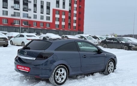 Opel Astra H, 2008 год, 480 000 рублей, 3 фотография