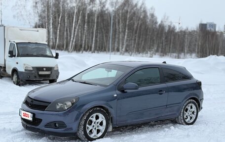 Opel Astra H, 2008 год, 480 000 рублей, 7 фотография