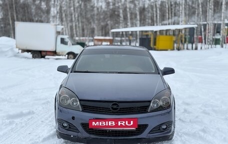 Opel Astra H, 2008 год, 480 000 рублей, 8 фотография