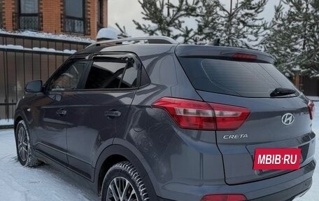 Hyundai Creta I рестайлинг, 2021 год, 2 350 000 рублей, 5 фотография