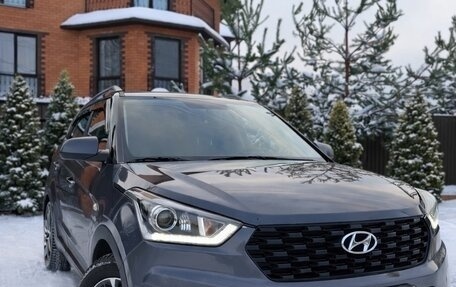 Hyundai Creta I рестайлинг, 2021 год, 2 350 000 рублей, 3 фотография