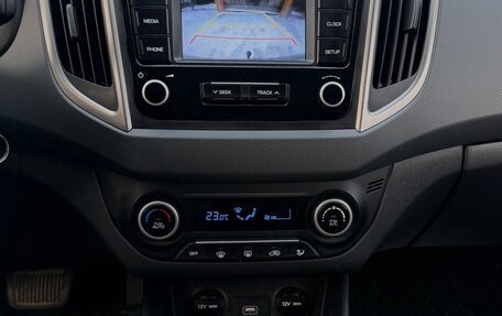 Hyundai Creta I рестайлинг, 2021 год, 2 350 000 рублей, 8 фотография