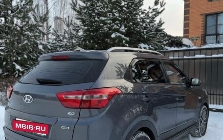 Hyundai Creta I рестайлинг, 2021 год, 2 350 000 рублей, 6 фотография