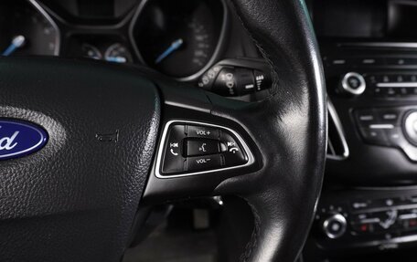 Ford Focus III, 2017 год, 1 099 000 рублей, 19 фотография