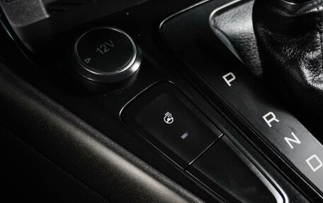 Ford Focus III, 2017 год, 1 099 000 рублей, 16 фотография