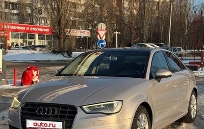 Audi A3, 2013 год, 1 250 000 рублей, 1 фотография