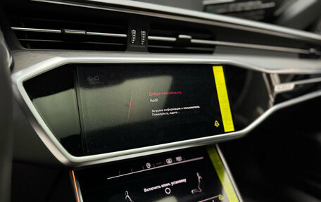 Audi A6, 2025 год, 7 200 000 рублей, 20 фотография