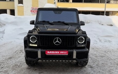 Mercedes-Benz G-Класс AMG, 2013 год, 5 150 000 рублей, 1 фотография