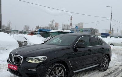 BMW X4, 2019 год, 4 980 000 рублей, 1 фотография
