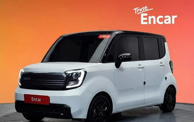 KIA Ray, 2024 год, 1 880 000 рублей, 1 фотография