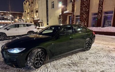 BMW 4 серия, 2021 год, 5 750 000 рублей, 1 фотография